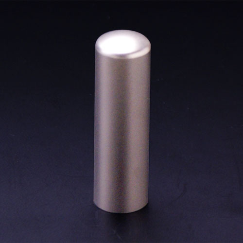 チタン印鑑 会社実印 ブラストチタン 18.0mm（寸胴）